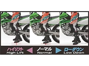 Amazon | ディーアールシー(DRC) CRM250AR CRM250R リヤサスリンク